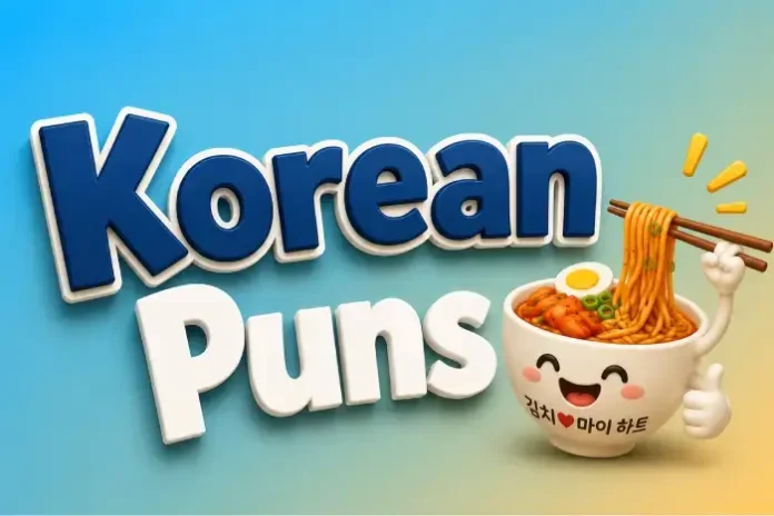 Korean Puns